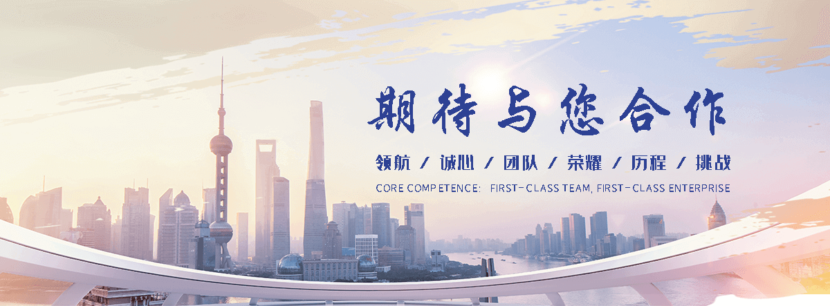 临夏州原创IP 卡通形象雕塑制作工厂